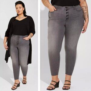 Bombshell Skinny Super Soft High-Rise Jean - NWT